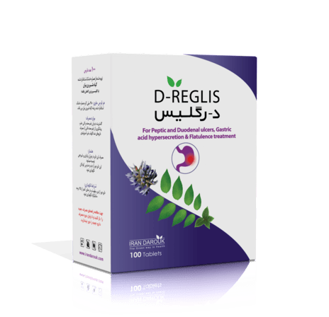 قرص درگلیس ایران داروک